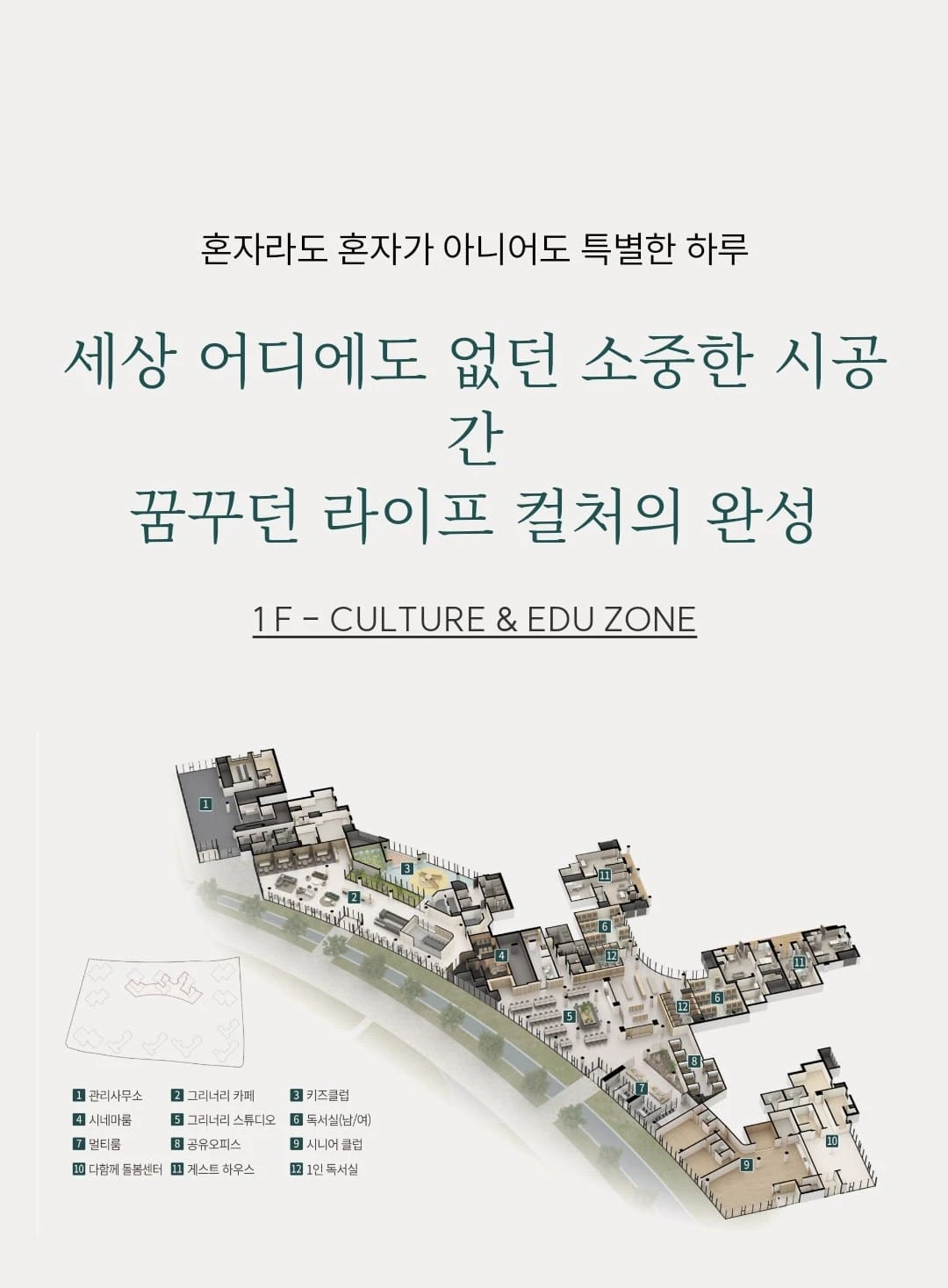 가장 세대 수가 많은 한강 푸르지오 리버프론트 전용 84㎡ 타입별 상세 평면도